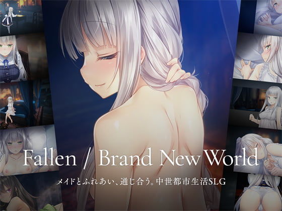 d_537700|Fallen / Brand New World【エロ漫画・同人無料】
